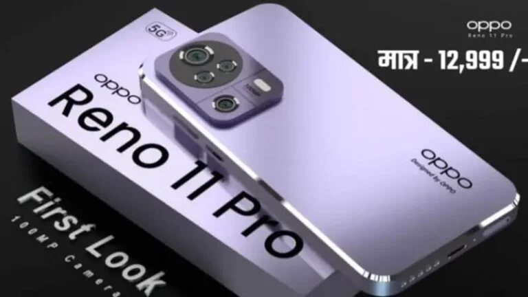 OPPO Reno 11 Pro 5G Launches: 12GB RAM, 6800mAh Battery, and 120Hz Curved AMOLED Display Priced at Just ₹10,999!